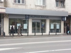 Rakovski Branch