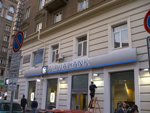 Dondukov Branch