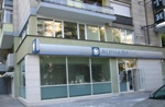 Russe Branch