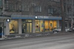 Plovdiv Branch