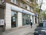 Stamboliiski Branch